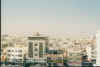 Bahrain City.jpg (29299 Byte)